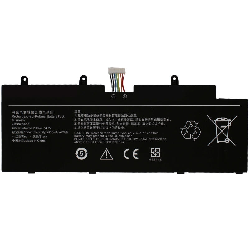 Batterie ordinateur portable XIAOMI REDMIBOOK PRO 14 2021 R14B02W