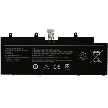 Batterie ordinateur portable XIAOMI REDMIBOOK PRO 14 2021 R14B02W