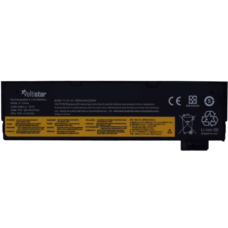 Batterie d'ordinateur portable LENOVO THINKPAD T470 SB10K97580