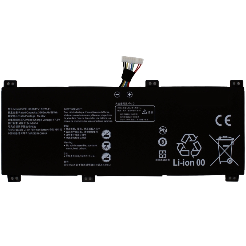 Batterie d'ordinateur portable HUAWEI HONOR MAGICBOOK PRO 2020 HB6081V1ECW41 8PIN