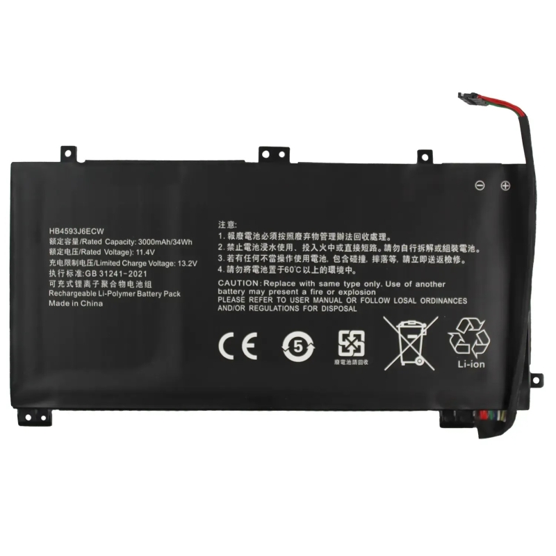 Batterie d'ordinateur portable HUAWEI HB4593J6ECW MATEBOOK 13(2020)