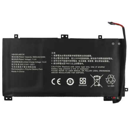 Batterie d'ordinateur portable HUAWEI HB4593J6ECW MATEBOOK 13(2020)