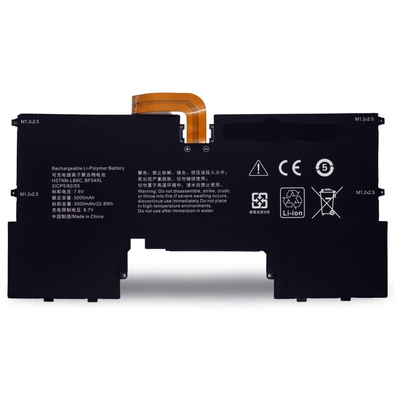 Batterie d'ordinateur portable HP SPECTRE 13 HSTNN-LB8C BF04XL