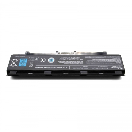 Batterie ordinateur portable TOSHIBA SATELLITE PA5024U-1BRS