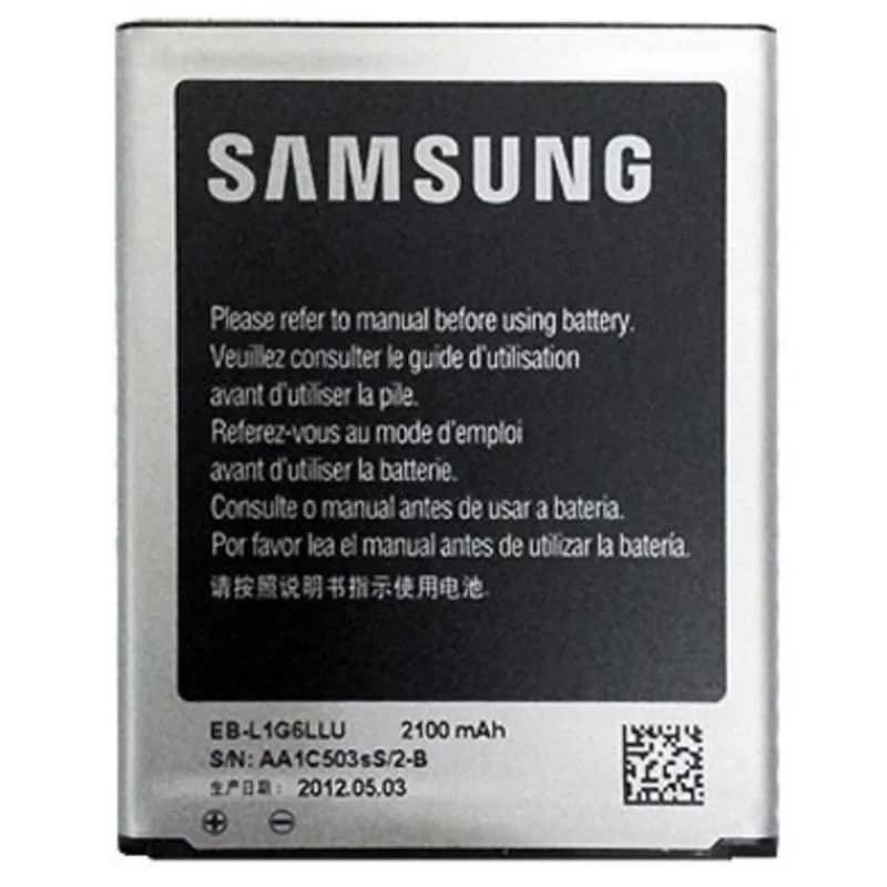 Batterie Samsung Galaxy S3