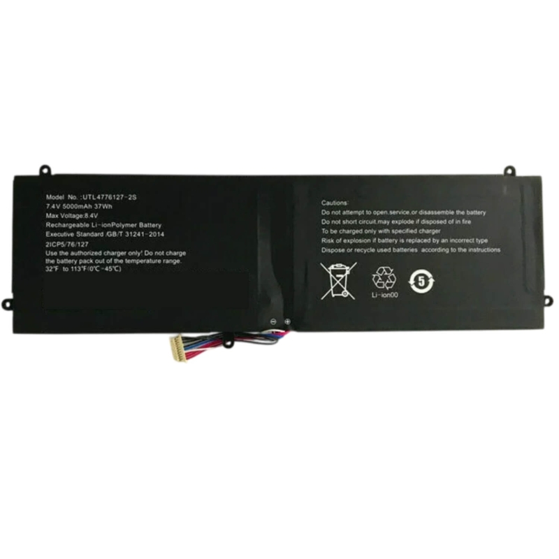 Batterie d'ordinateur portable IMUZ NV-4774126-2S 1544-9701 7.4V