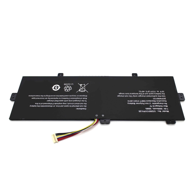 Batterie d'ordinateur portable UMAX VISIONBOOK 13WA ULTRA NV-3285128-2S