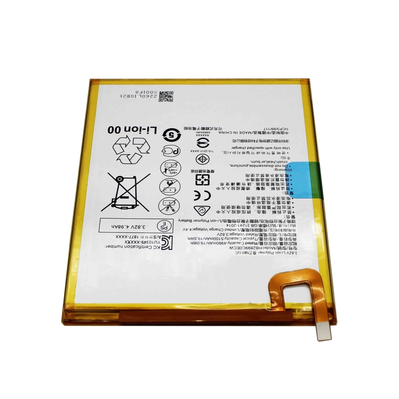 BATTERIE POUR TABLETTE HUAWEI MEDIAPAD M3 M5 T5 HB2899C0ECW-C